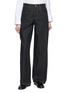 BRUNELLO CUCINELLI 直筒牛仔长裤