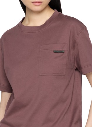  - BRUNELLO CUCINELLI - 镶珠饰 T 恤
