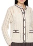  - BRUNELLO CUCINELLI - 拼色饰边针织开衫