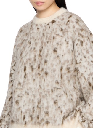 - BRUNELLO CUCINELLI - 晕染花纹针织衫