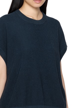  - BRUNELLO CUCINELLI - 细闪针织衫