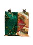 首图 - 点击放大 - MANIPURI - Small Reversible Print Tote Bag