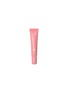 首图 -点击放大 - TATCHA - The Melting Lip Balm — Pinku