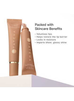 细节 -点击放大 - TATCHA - The Melting Lip Balm — Moka