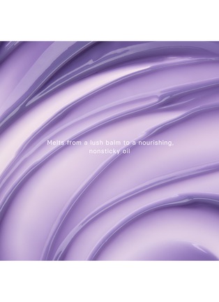 Detail View - 点击放大 - TATCHA - The Melting Lip Balm — Papuru