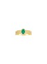 首图 - 点击放大 - LC COLLECTION JEWELLERY - 18K Gold Diamond Emerald Ring — Size US 7
