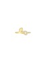 首图 - 点击放大 - LC COLLECTION JEWELLERY - 18K Gold Diamond Ring — Size US 7