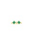 首图 - 点击放大 - LC COLLECTION JEWELLERY - 18K Gold Diamond Emerald Ring — Size HK 14/ EU 54