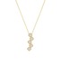首图 - 点击放大 - LC COLLECTION JEWELLERY - 18K Gold Diamond Necklace
