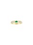 首图 - 点击放大 - LC COLLECTION JEWELLERY - 18K Gold Baguette Cut Diamond Emerald Ring — Size US 7