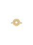 首图 - 点击放大 - LC COLLECTION JEWELLERY - 18K Gold Diamond Ring — Size US 7