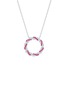首图 - 点击放大 - LC COLLECTION JEWELLERY - Circle 18K White Gold Diamond Ruby Necklace