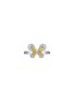 首图 - 点击放大 - LC COLLECTION JEWELLERY - 18K White Gold White Natural Yellow Diamond Ring — Size US 7