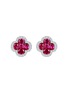 首图 - 点击放大 - LC COLLECTION JEWELLERY - Floral 14K White Gold Diamond Ruby Earrings
