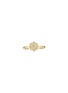 首图 - 点击放大 - LC COLLECTION JEWELLERY - 14K Gold Natural Yellow Diamond Ring — Size US 7