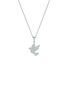 首图 - 点击放大 - LC COLLECTION JEWELLERY - 18K White Gold Diamond Pendant Necklace