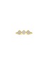 首图 - 点击放大 - LC COLLECTION JEWELLERY - 18K Gold Diamond Ring — US 7