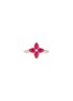 首图 - 点击放大 - LC COLLECTION JEWELLERY - Floral 18K Rose Gold Diamond Ruby Ring — US 7