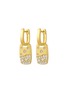 首图 - 点击放大 - LC COLLECTION JEWELLERY - Textured 18K Gold Diamond Drop Hoop Earrings