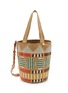 首图 - 点击放大 - GUANABANA - Cala Bucket Tote Bag