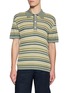 首图 - 点击放大 - PIACENZA 1733 - Striped Silk Linen Polo Shirt