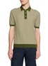 首图 - 点击放大 - PIACENZA 1733 - Contrast Trim Cotton Polo Shirt