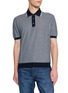 首图 - 点击放大 - PIACENZA 1733 - Contrast Trim Cotton Polo Shirt