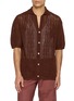 首图 - 点击放大 - PIACENZA 1733 - Short Sleeve Crochet Button Up Cotton Shirt