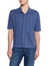 首图 - 点击放大 - PIACENZA 1733 - Short Sleeves Ribbed Cotton Camp Shirt
