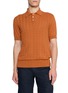 首图 - 点击放大 - PIACENZA 1733 - Diamond Open-Knit Cotton Polo Shirt