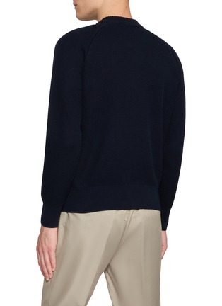 背面 - 点击放大 - PIACENZA 1733 - Textured Zip-Up Cotton Cardigan