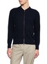 首图 - 点击放大 - PIACENZA 1733 - Textured Zip-Up Cotton Cardigan