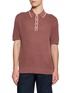 首图 - 点击放大 - PIACENZA 1733 - Contrast Trim Silk Linen Polo Shirt