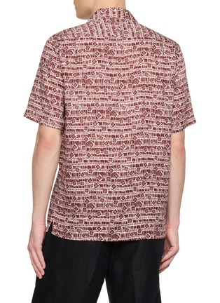 背面 - 点击放大 - TOMORROWLAND - Batik Print Open-Collar Short Sleeve Shirt