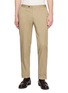 首图 - 点击放大 - TOMORROWLAND - Ice Cotton Chino Trousers