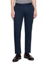 首图 - 点击放大 - TOMORROWLAND - Ice Cotton Chino Trousers