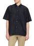 首图 - 点击放大 - TOMORROWLAND - Double Pocket Collared Short Sleeve Shirt