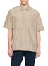 首图 - 点击放大 - TOMORROWLAND - Double Pocket Collared Short Sleeve Shirt