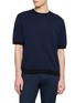 首图 - 点击放大 - TOMORROWLAND - Checked Contrast-Rib Half-Sleeve Knit Tee