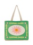 首图 - 点击放大 - NOTICE ME - Beach Amigos Printed Canvas Tote