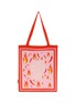 首图 - 点击放大 - NOTICE ME - Spicy Box Cotton Tote Bag