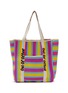 首图 - 点击放大 - NOTICE ME - Striple Canvas Tote Bag