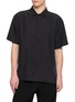 首图 - 点击放大 - THE ROW - Palone Short Sleeve Peached Silk Shirt