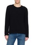 首图 - 点击放大 - THE ROW - Chunky Ribbed Cotton Linen Knit Sweater
