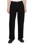 首图 - 点击放大 - THE ROW - Straight Leg Dark Wash Jeans