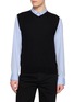 首图 - 点击放大 - THE ROW - V-Neck Cashmere Vest