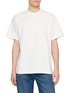 首图 - 点击放大 - THE ROW - Relaxed Cotton T-Shirt