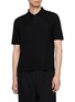 首图 - 点击放大 - THE ROW - Ravi Short Sleeve Melanged Polo Shirt