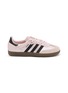 首图 - 点击放大 - ADIDAS - 女款 SAMBA OG W 系带运动鞋