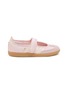 首图 - 点击放大 - ADIDAS - Samba Jane Women's Sneakers